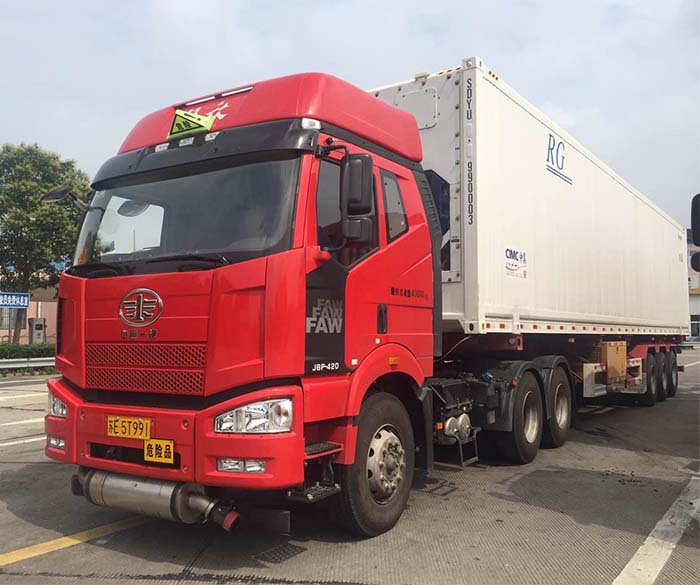 危險(xiǎn)品冷藏溫控運(yùn)輸