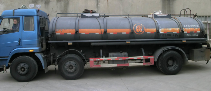 蘇州危險(xiǎn)品運(yùn)輸